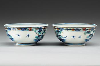 SKÅLAR, ett par, porslin, Qing dynastin(1874-1908).