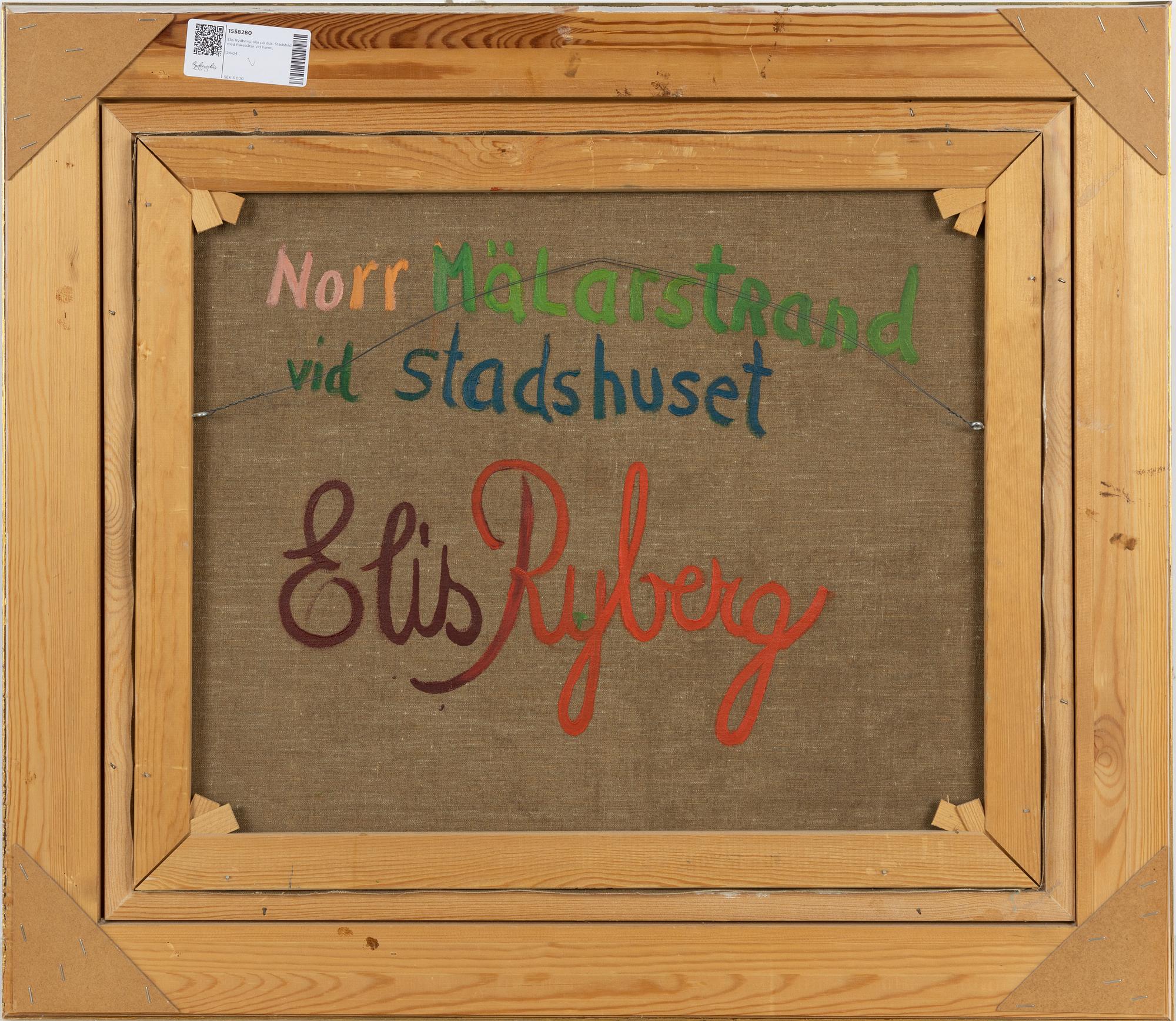 Elis Rydberg, "Norr Mälarstrand vid Stadshuset".