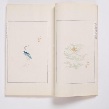 Bok med träsnitt, fyra volymer. "Shi zhu zhai jian pu" av Hu Zhengyan.