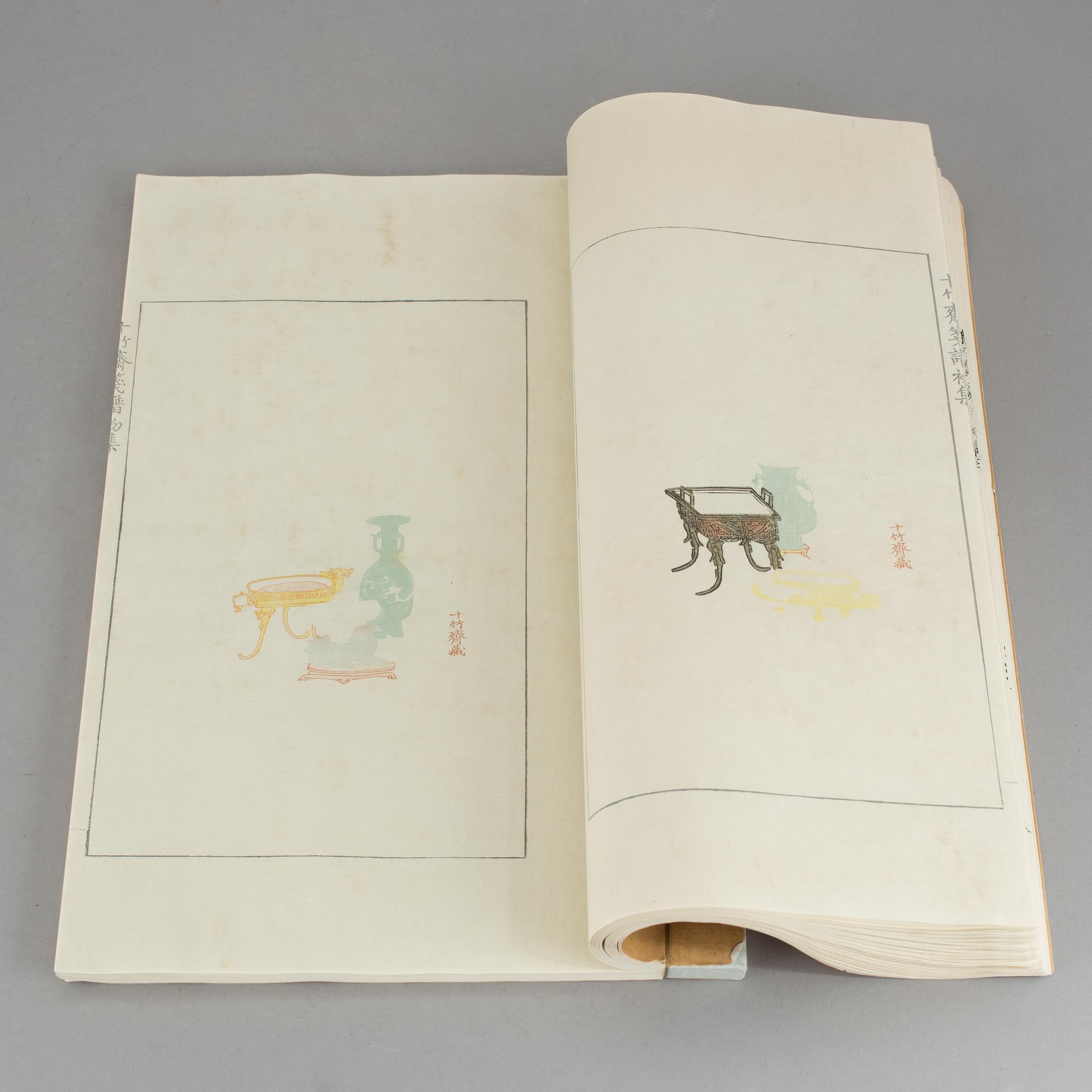 BÖCKER, 2st, Lao Tses heliga skrifer samt "Shi zhu zhai jian pu" Utgiven av Rong Bao Zhai, Peking, 1930-tal.
