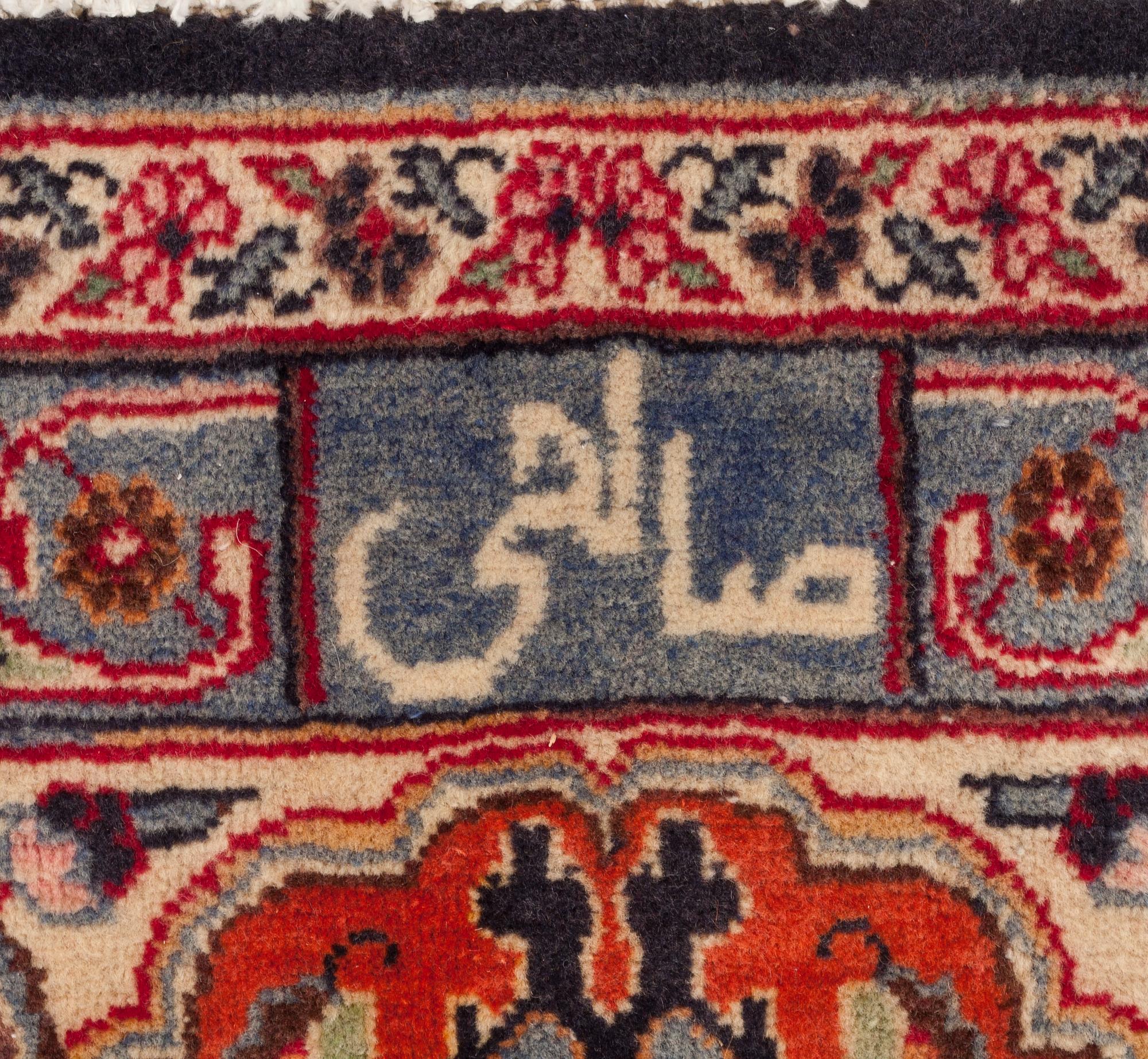 MATTA, old, Persien, figural, signerad, ca 390 X 294 cm.