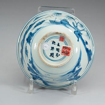 A large blue and white bowl, Ming dynasty, 17th Century with Chenghua six character mark.