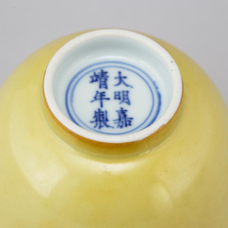 A yellow glazed bowl, Jiajing mark and period (1522-1566).