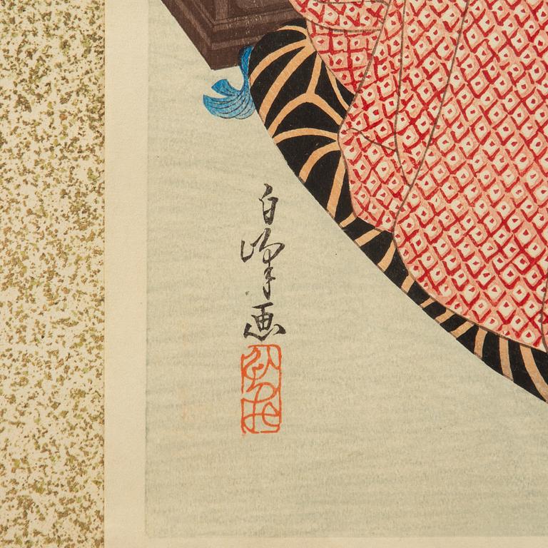 Hirano Hakuho, "Kagami no mae" (Before the Mirror).