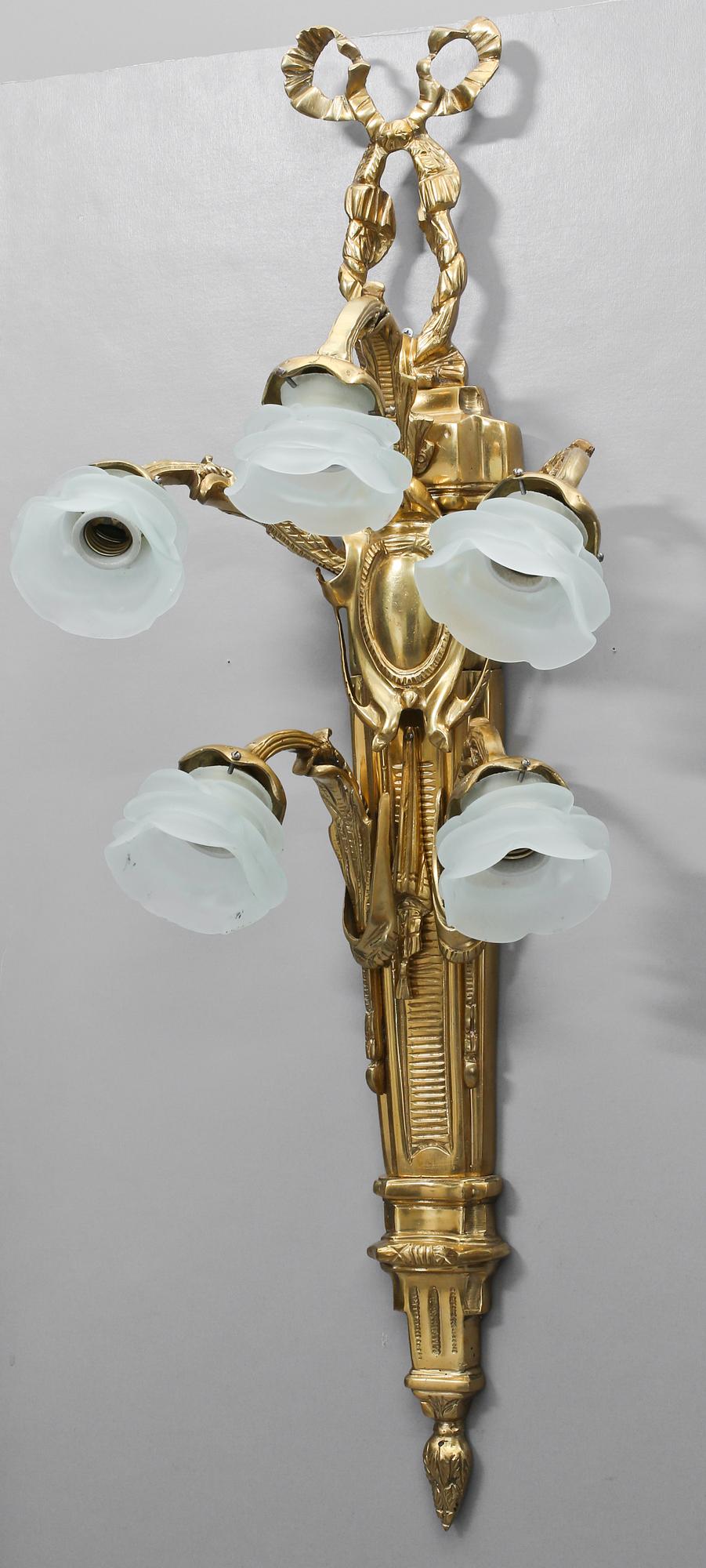 VÄGGLAMPA, 1900-talets andra hälft.