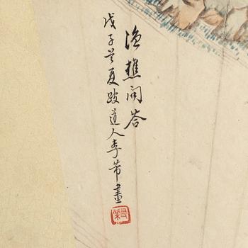 Two fan paintings by unknown artist, late Qing dynasty, circa 1900.