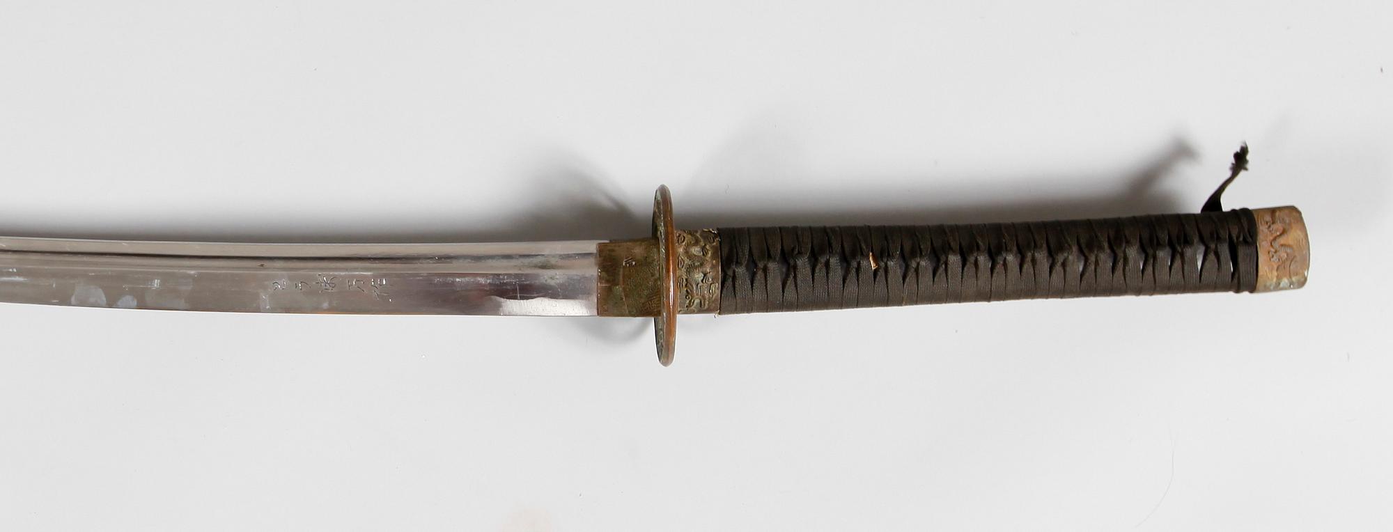 KATANA, orientalisk, 1900-talets andra hälft.