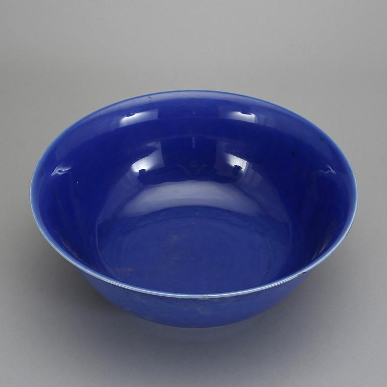 SKÅL, porslin, Kina, Kangxi's märke, modern tillverkning.