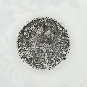 A set of four Chinese porcelain bowls, mid-20th century.