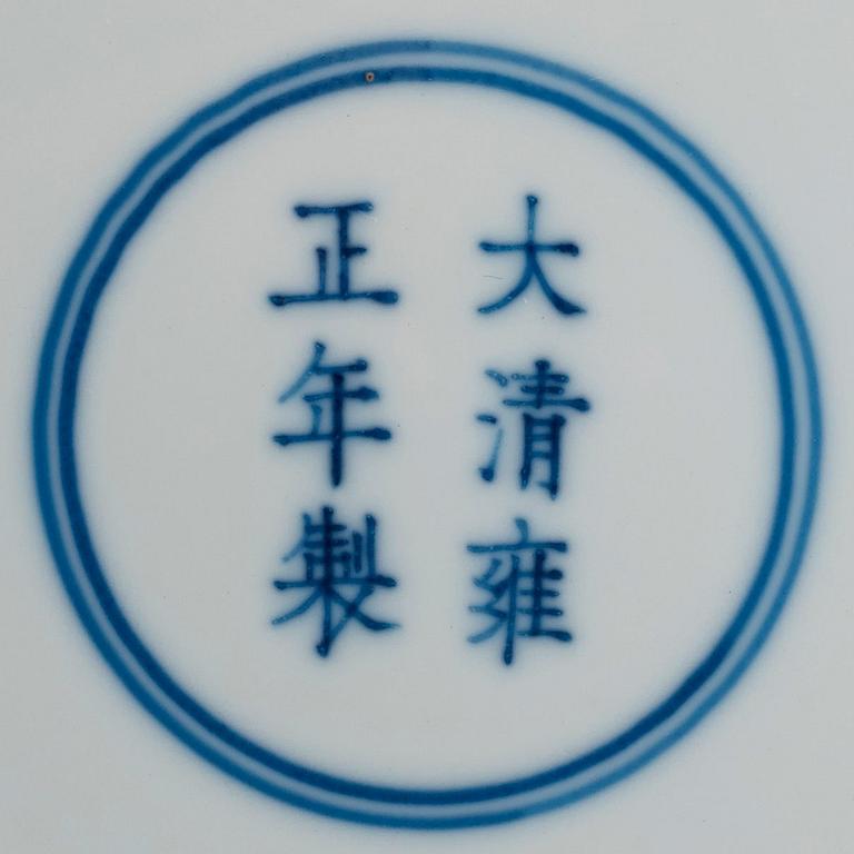 A pair of doucai dishes, Republic (1912-49) with Yongzhengs six character mark within double circles.