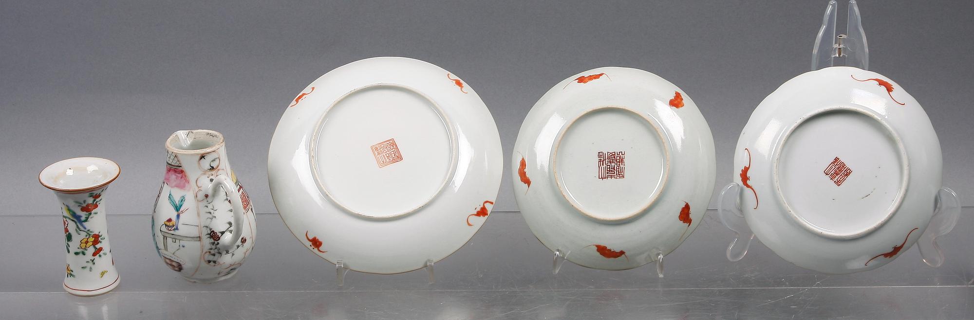 PARTI PORSLIN, 5 delar, Kina 1800-tal.