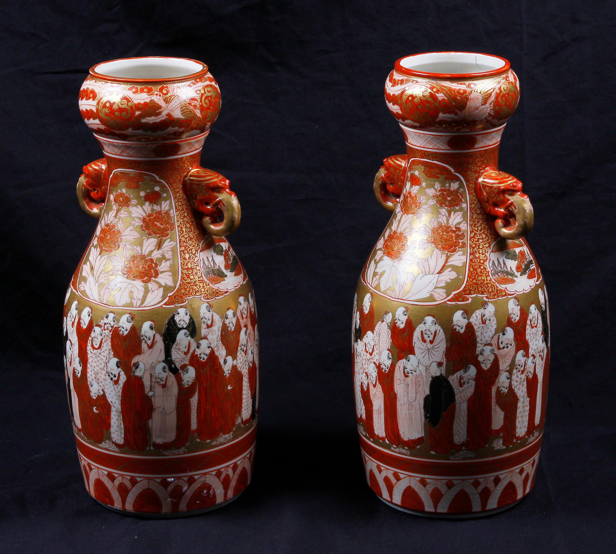 URNOR, ett par, porslin, Kutani, Japan 1800-tal.