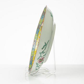 A Chinese yellow ground porcelain dish, 20th century.