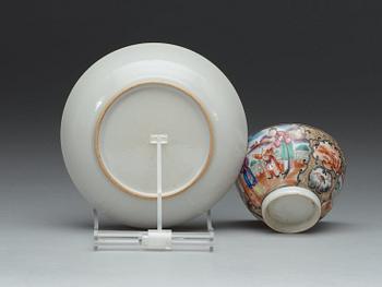 A set of eight famille rose tea cups with saucers, Qing dynasty, Qianlong (1736-95).