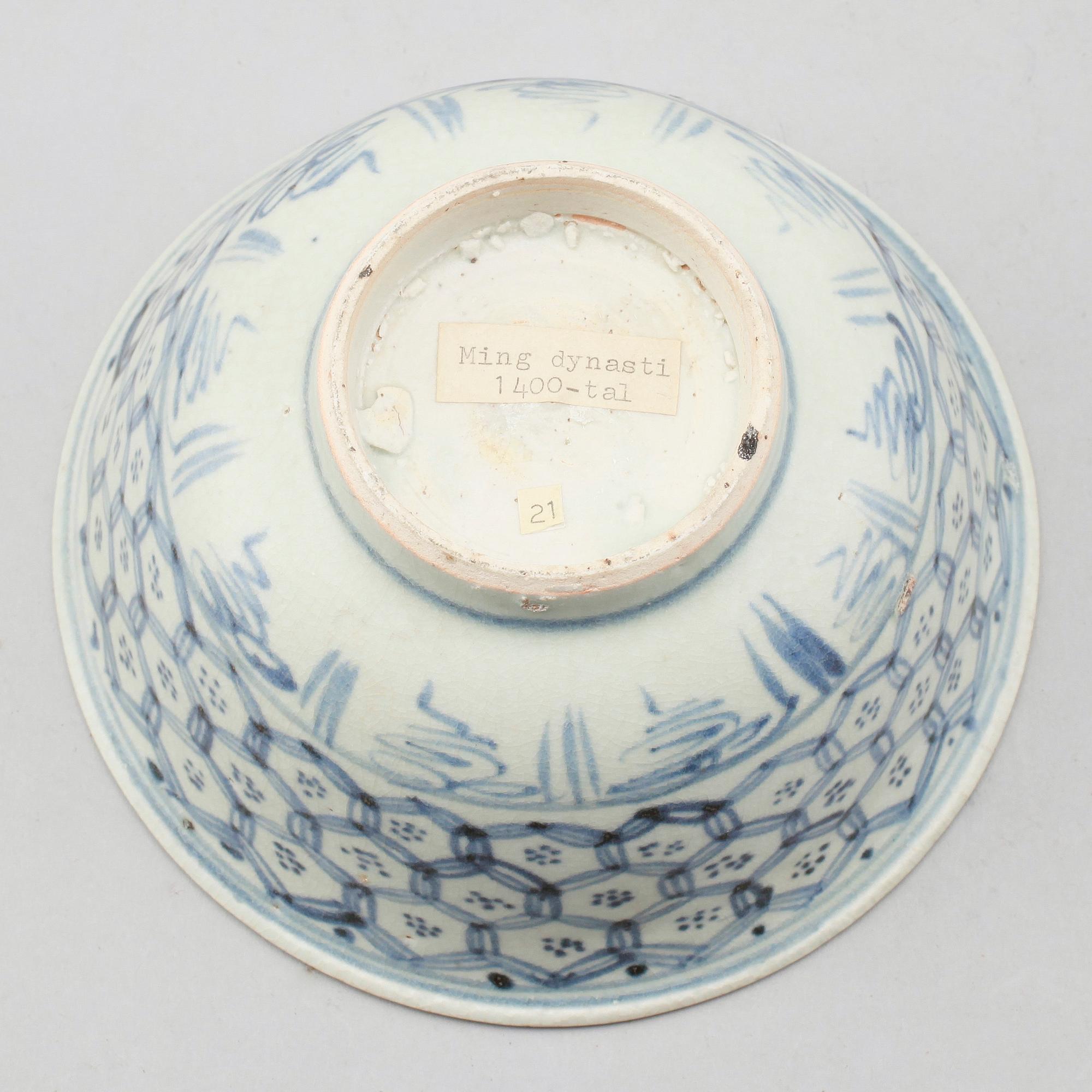 SKÅL, porslin,  södra Kina, Ming 1400-tal.