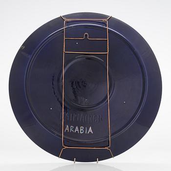 Birger Kaipiainen, koristevati, kivitavaraa, signeerattu Kaipiainen.