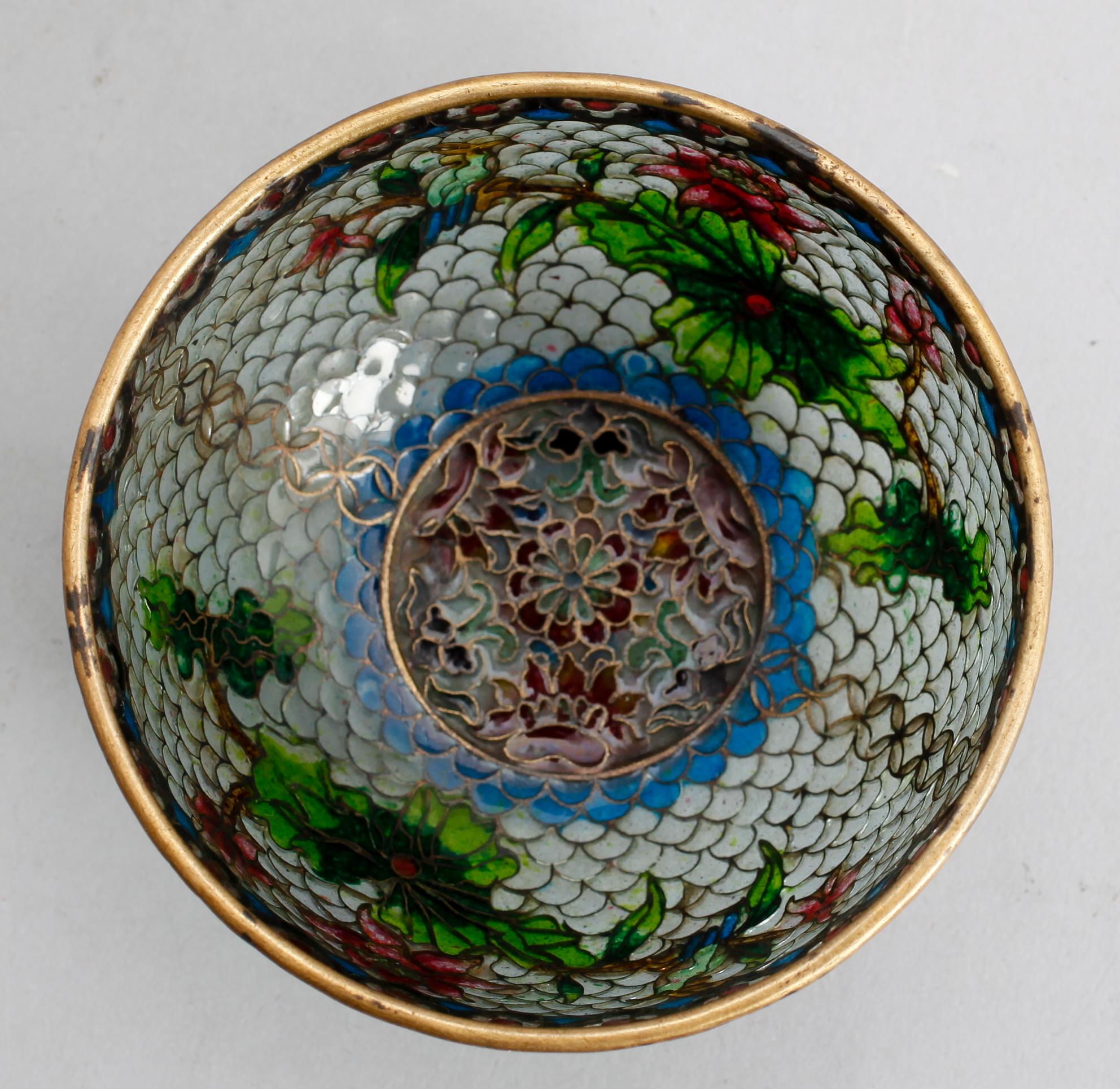 SKÅL, glas och mässing, Kina, 1800-tal.