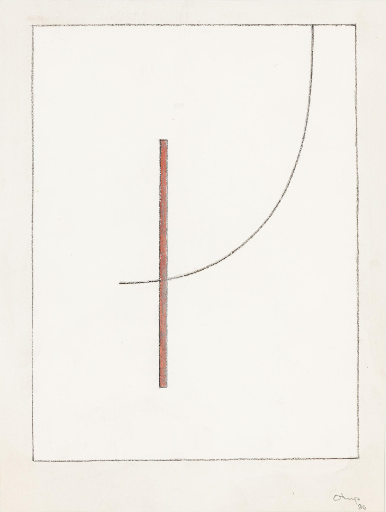 Bengt Orup, Utan titel.