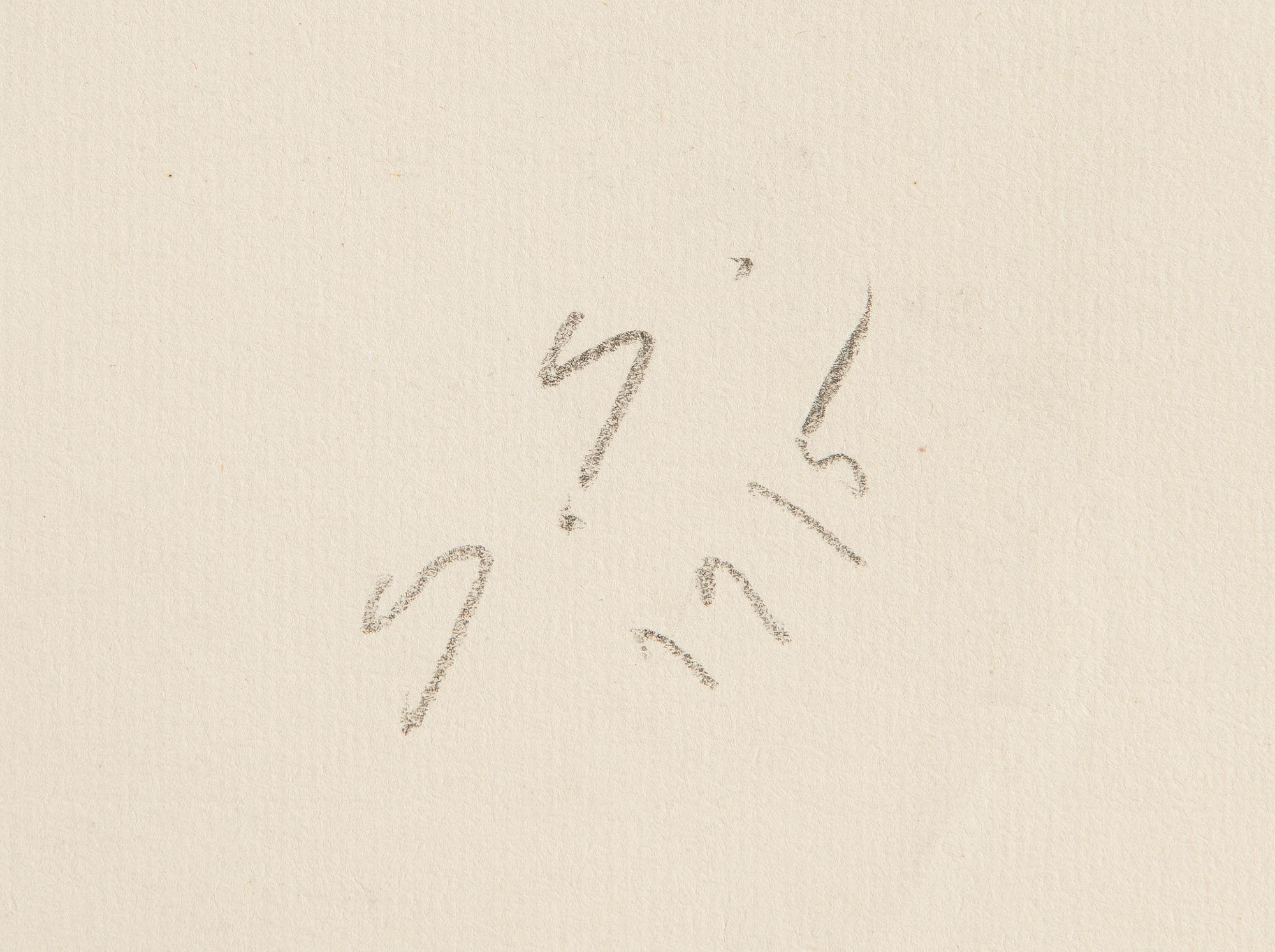 Santeri Salokivi, Sittande Nakenmodell.