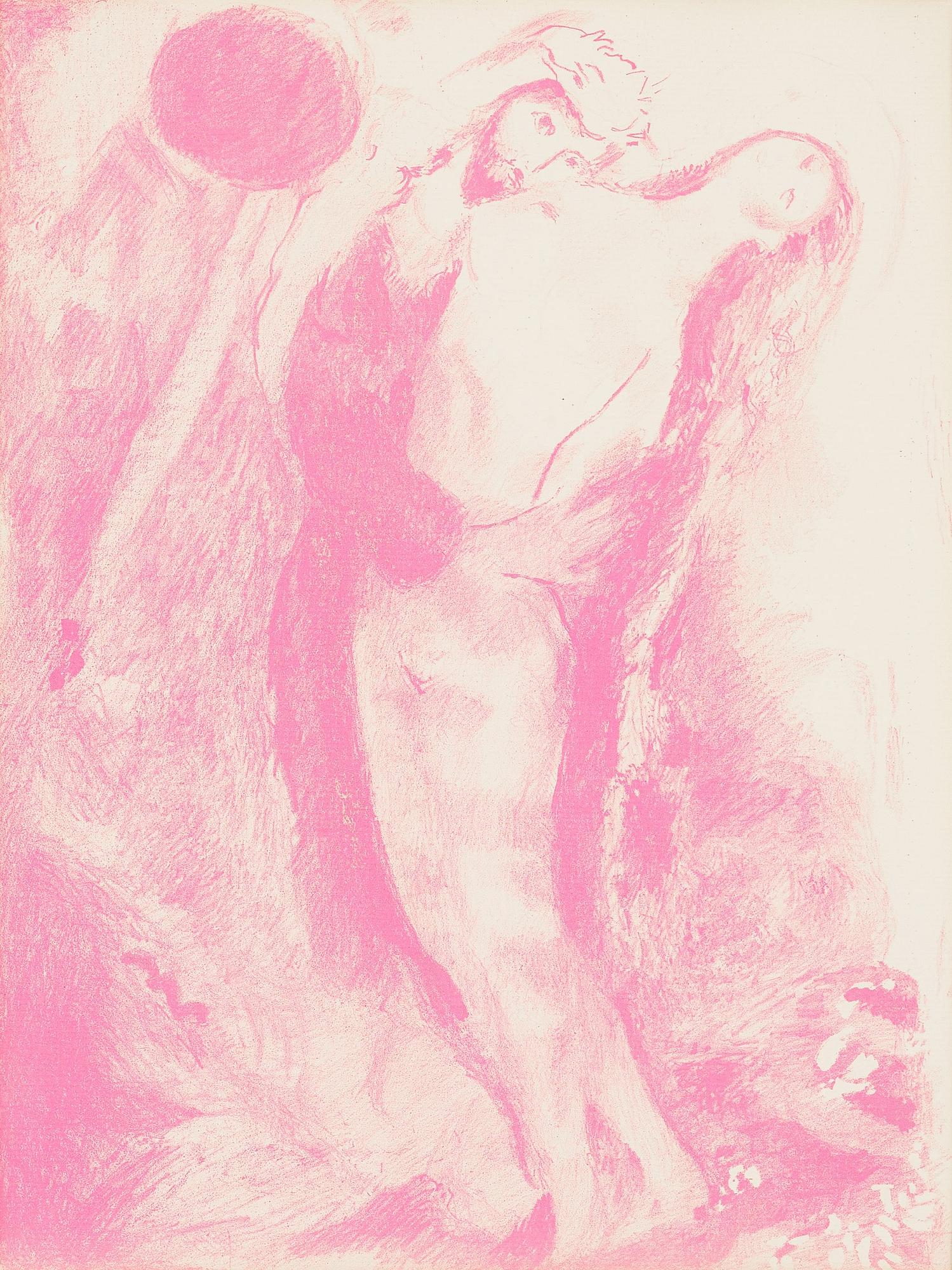 Marc Chagall, Pl 4. "Disrobing her with his own hand,...", from: "Four Tales from the Arabian Nights".