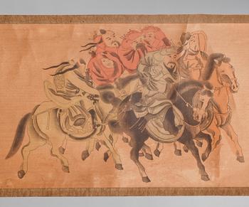 SCROLL, Kina, 1900-tal.
