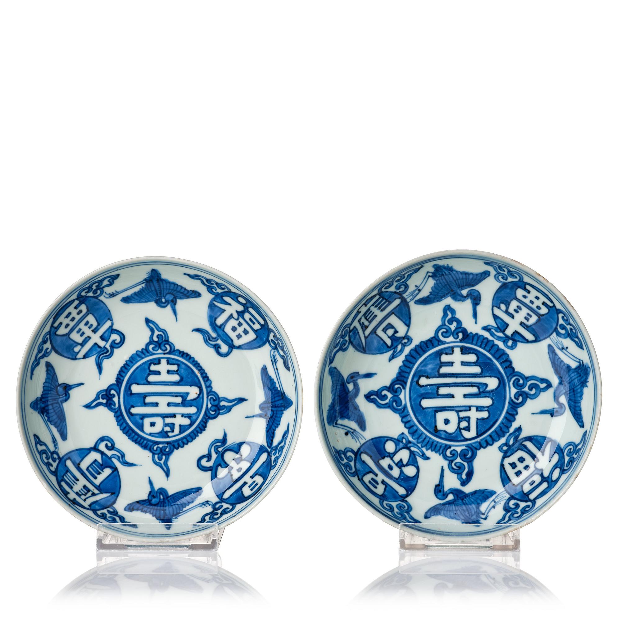 A pair of blue and white dishes, Transition, Tianqi/Chongzhen, 17th Century.