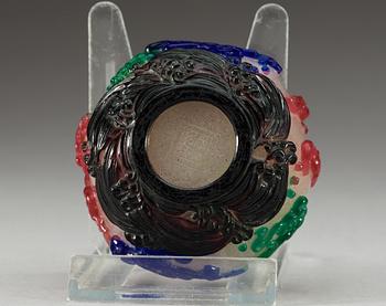 A four coloured Peking-glass brush washer pot, Qing dynasty with seal mark.