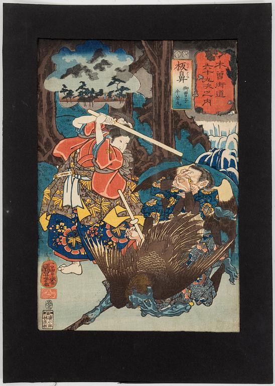 Eight UTAGAWA KUNIYOSHI (1797/98-1861) colour woodblock prints, from 'Sixty-nine stations of Kisokaido Road'.