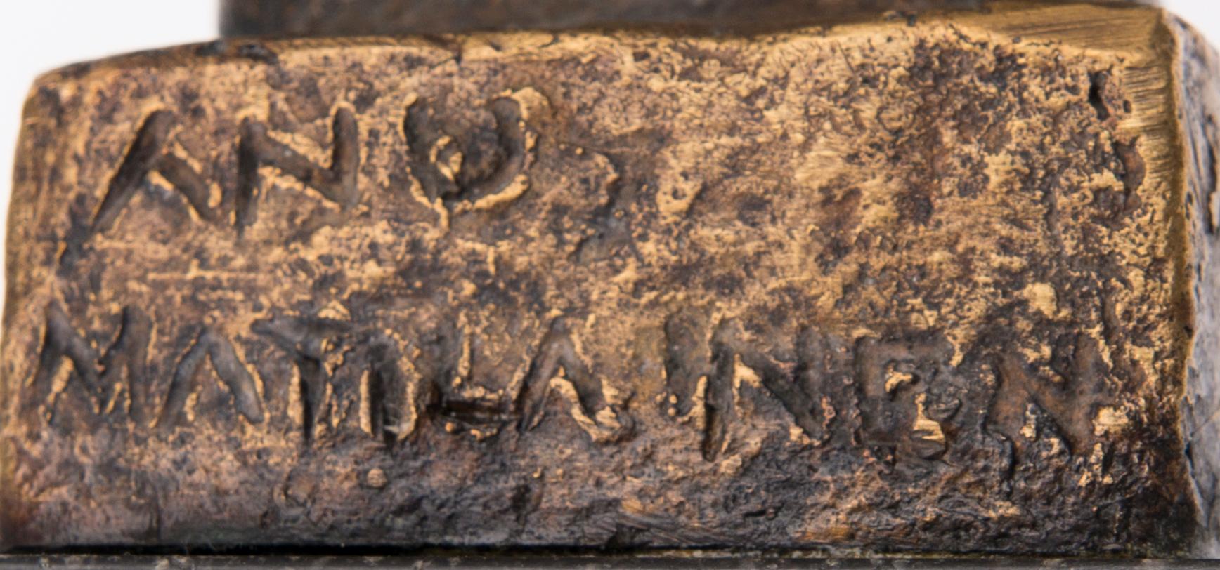 ANU MATILAINEN, skulptur, brons, signerad, daterad 1979-94 och numrerad VI/VII.