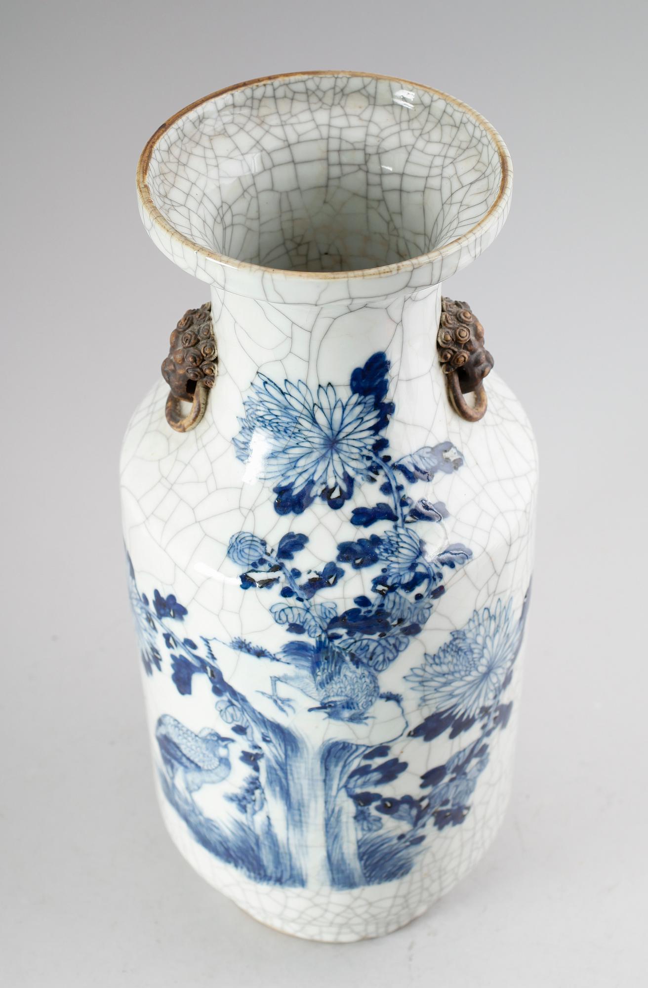 VAS, porslin, Kina, 1800-/1900-tal.