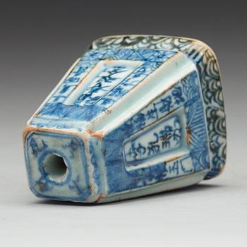 STÄLL, porslin. Qingdynastin, 1800-tal.