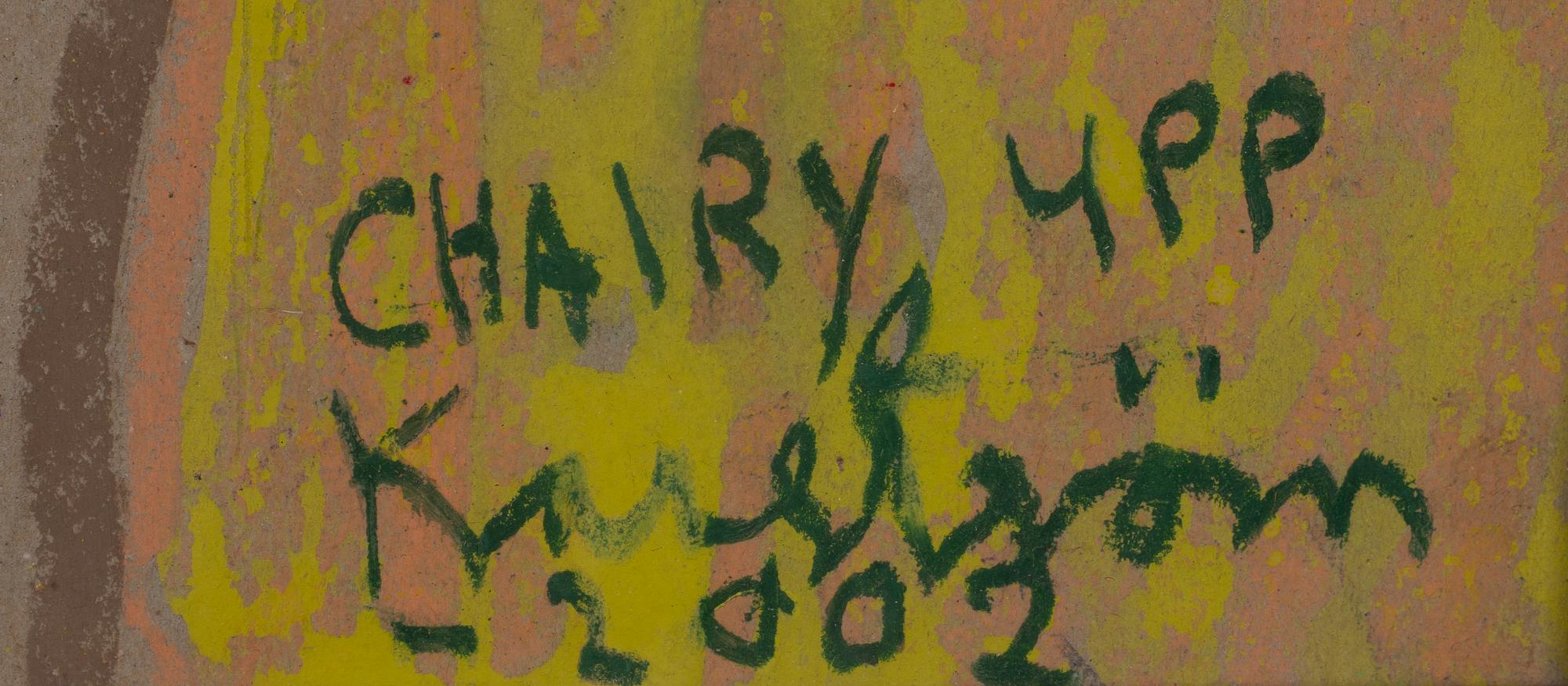 Mauritz Karström, "Chairy up".