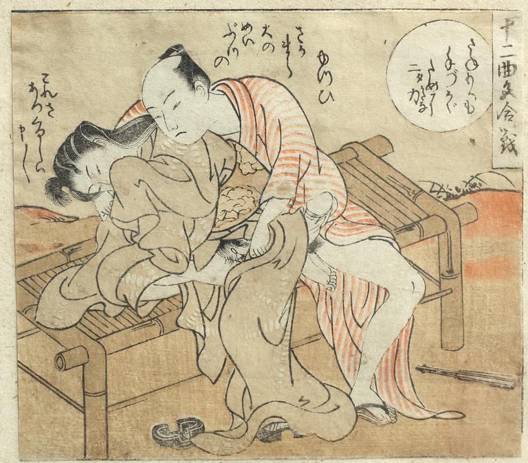 TRÄSNITT, 2 st , ett troligen ISODA KORYUSAI, Japan, 1800-tal.