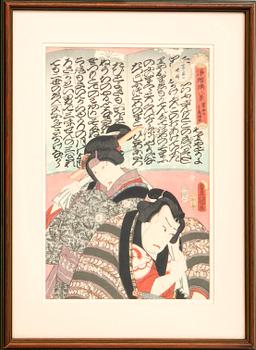 Utagawa Kunisada, woodcut print 3 pcs, Japan 19th Century.