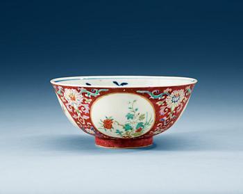 A pink ground sgraffitto bowl, Qing dynasty with Qianlong mark.