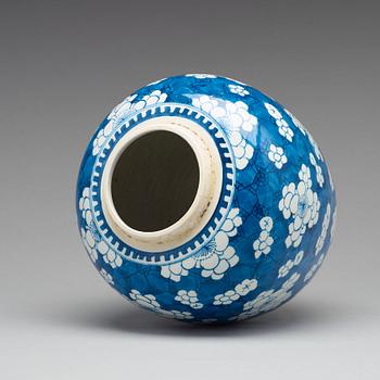 BOJAN, porslin. Qingdynastin, Kangxi (1662-1722).