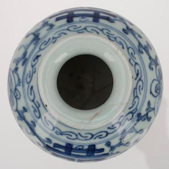BOJAN, porslin, Kina 1800-tal.