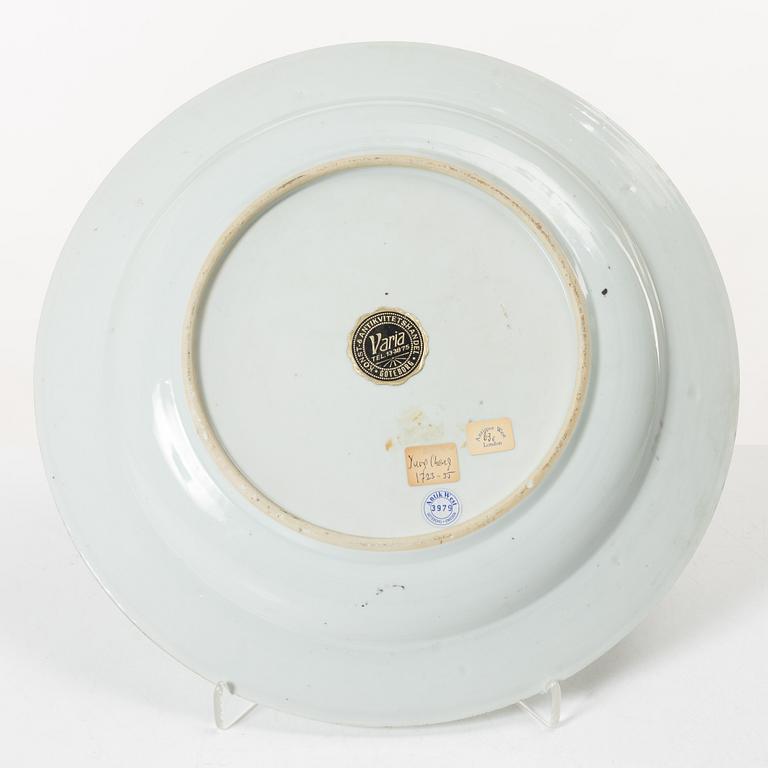 A Chinese famille rose dish, Qing dynasty, 18th century.