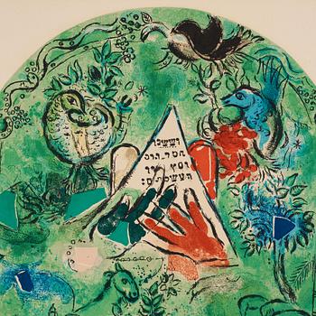 Marc Chagall After, "La tribu de D'Issachar" ur "Douze maquettes de vitraux pour Jérusalem".