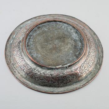 FAT, koppar, orientalisk, möjligen 1800-tal.