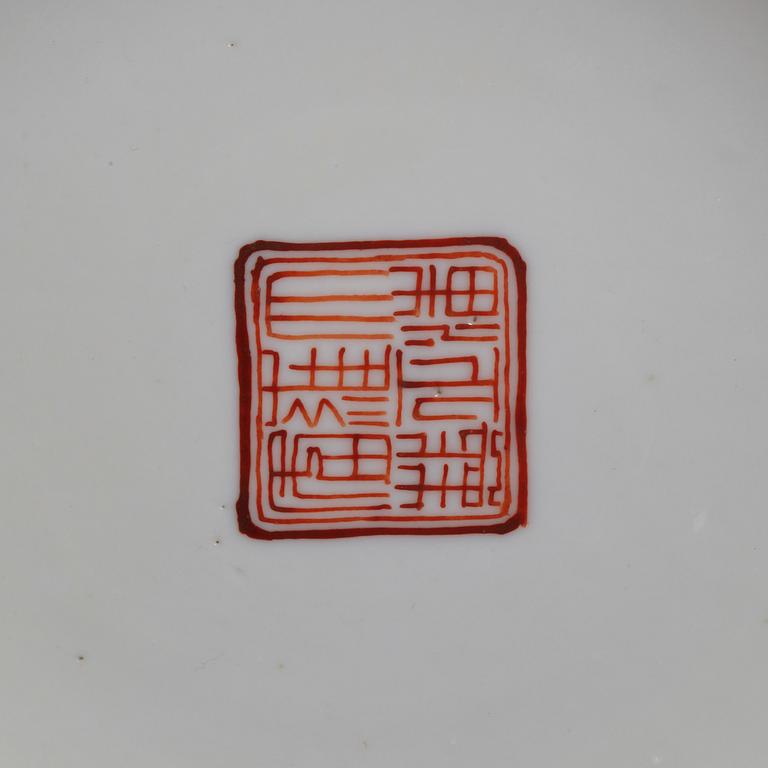 BÅLSKÅL, porslin, Republik, Kina.