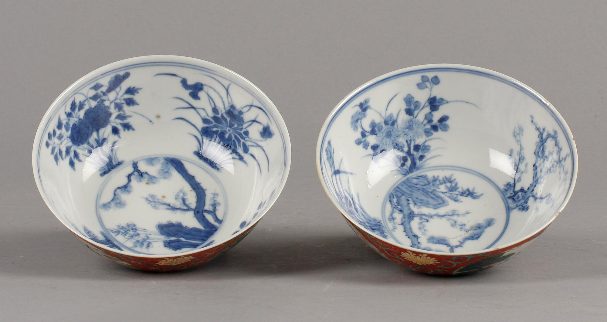 A pair of famille rose sgrafitto bowls, early 20th Century.