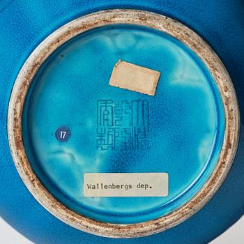 A turquoise glazed vase, zun, Qing dynasty with a Qianlong incised seal mark and of the period.