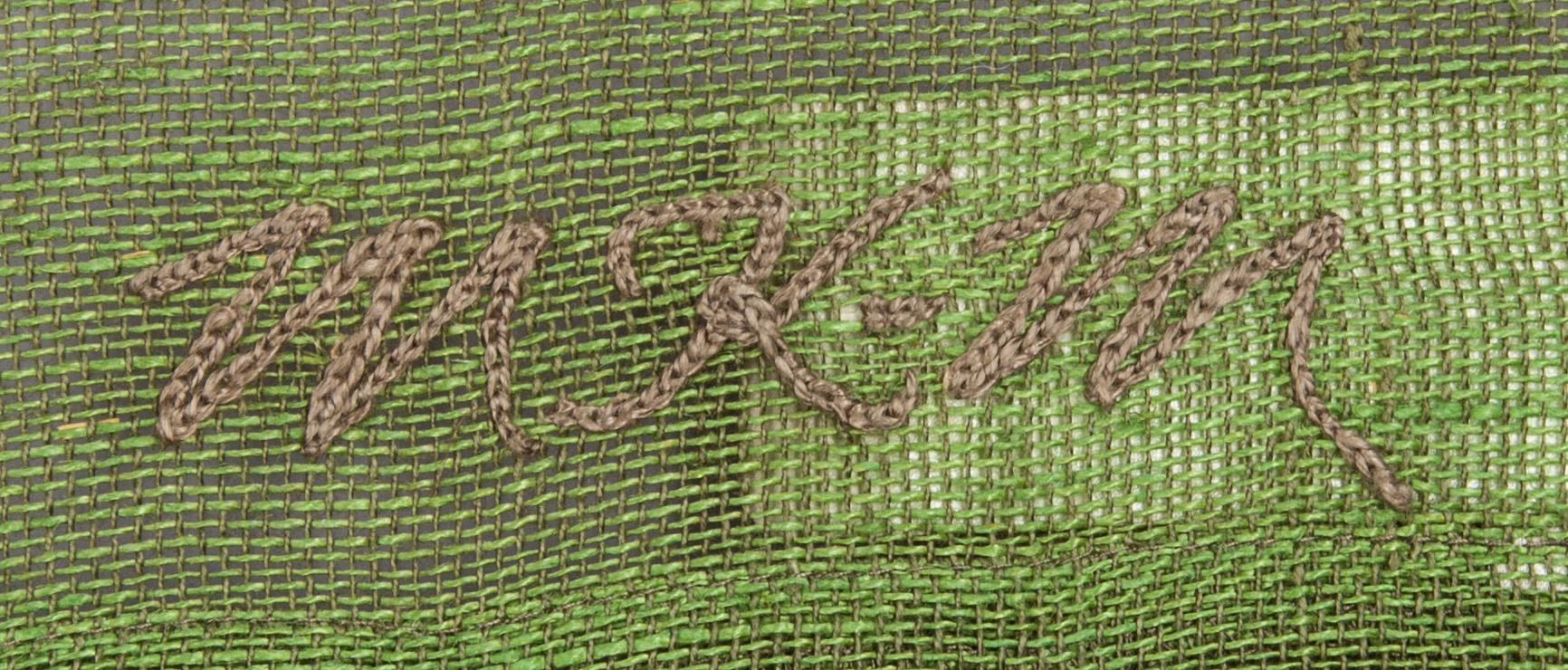 TRANSPARENT VÄVNAD, design Maija Kolsi-mäkelä.