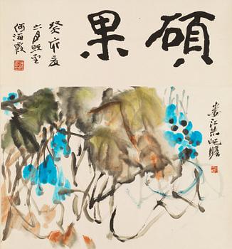 1655. Zhu Qizhan, attributed to, A Chinese hanging scroll, signed.