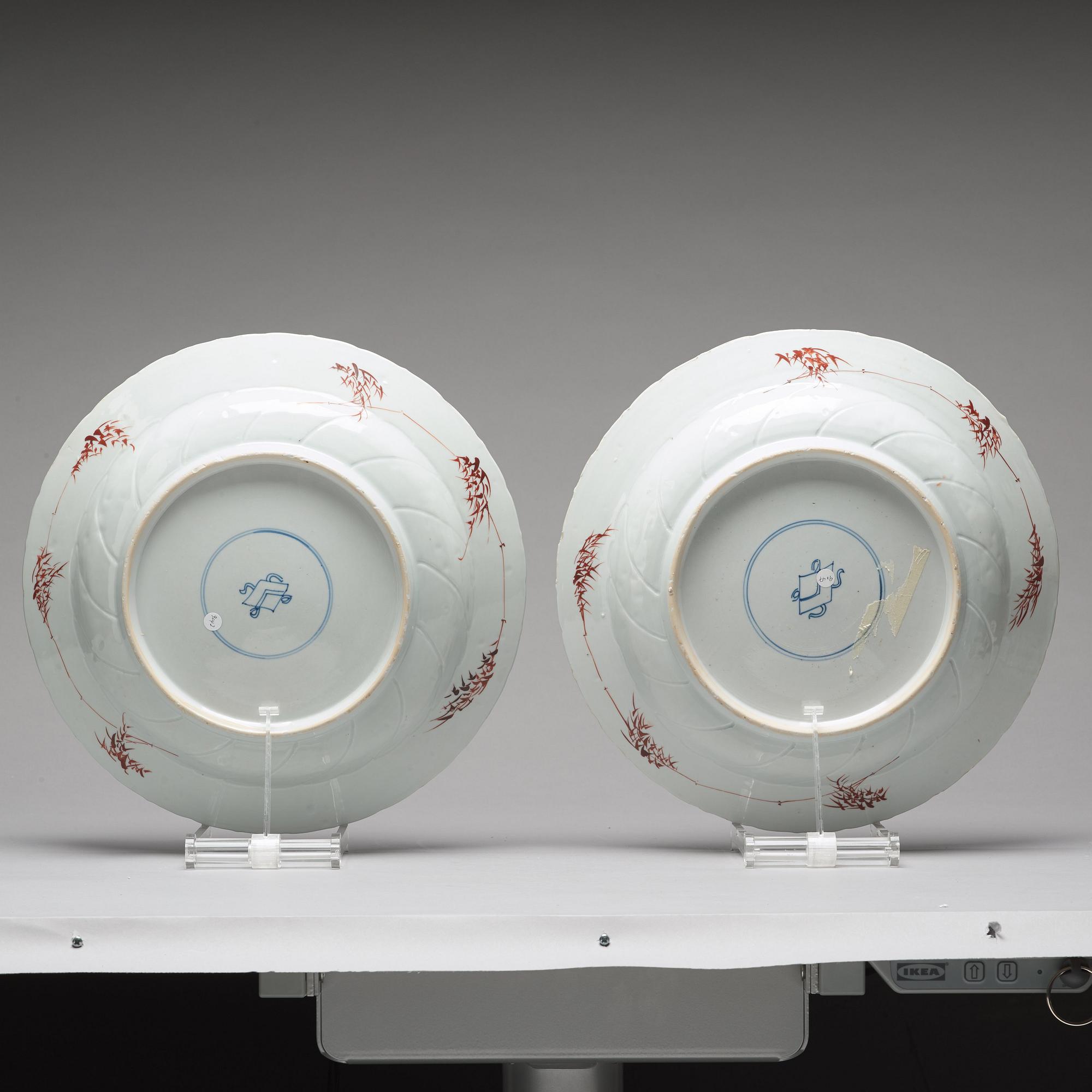 FAT, ett par, porslin. Qingdynastin, Kangxi (1662-1722).