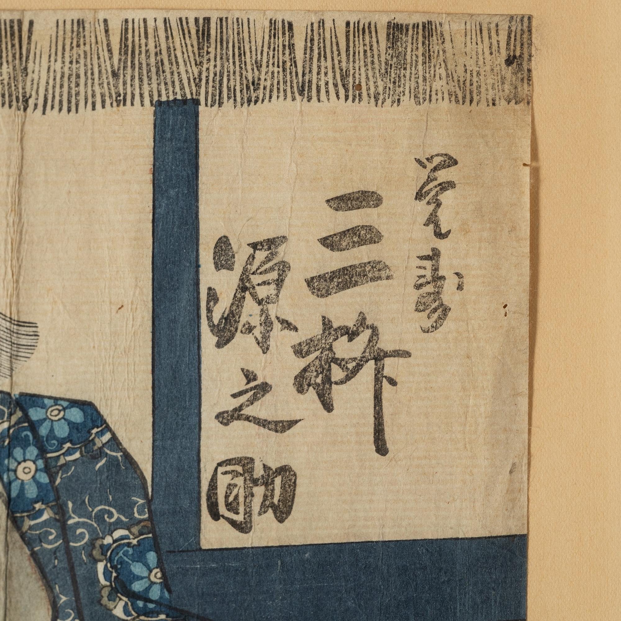 Two woodblock prints by Utagawa Kuniteru I, 1853, and by Utagawa Kunisada(Toyokuni III), first half of the 19th century.