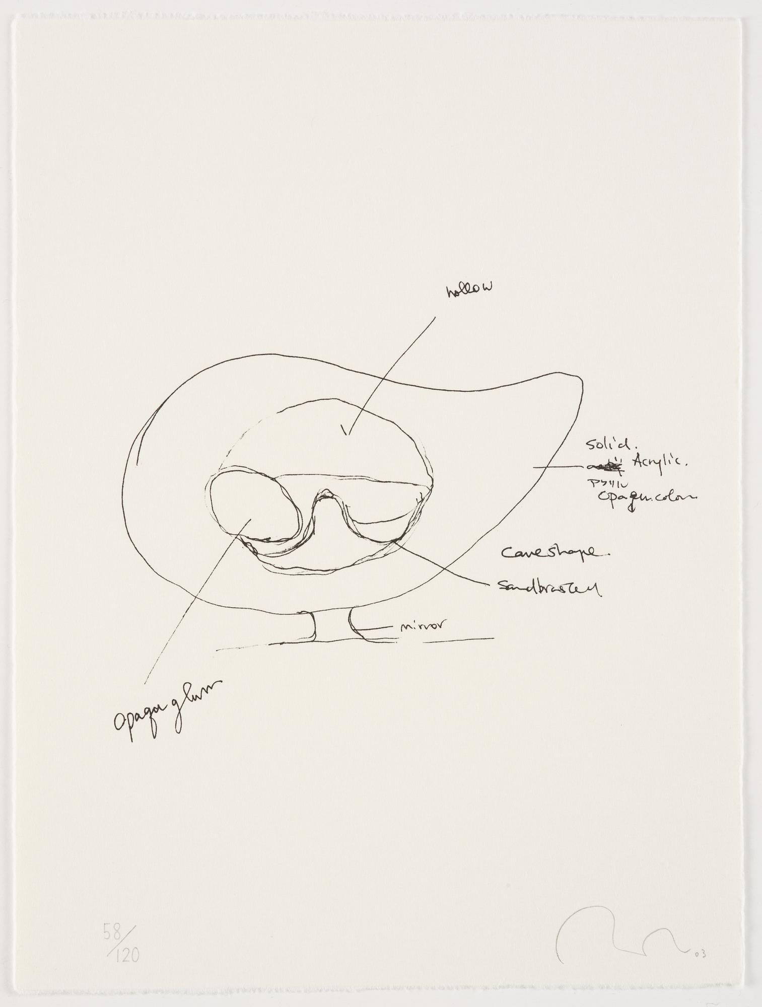 Mariko Mori, "Sketch of Wave, UFO".