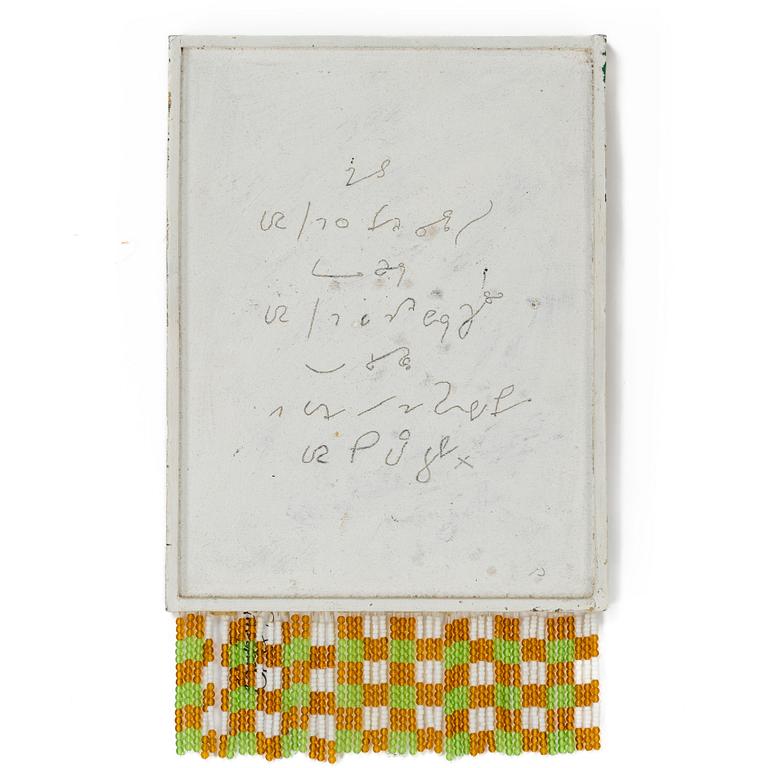 Helene Billgren, "Dikt".