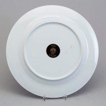 A set of three porcelain ware, " Le Roi Soleil", Versace for Rosenthal.